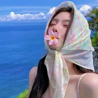 旅途愉快