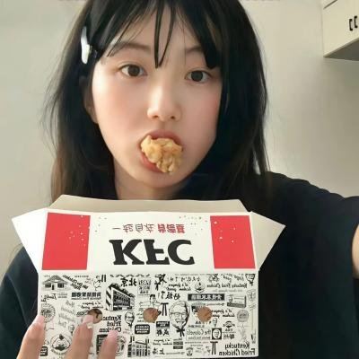 滚蛋吧！肿瘤君